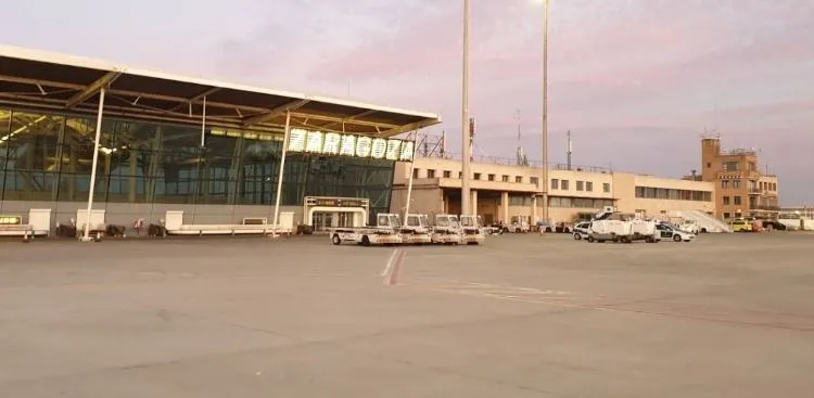 Aeropuerto Zaragoza