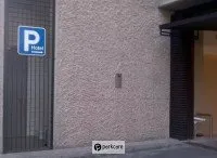 Hilton Madrid Airport Parking imagen 3